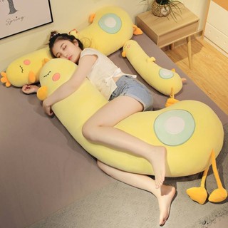 ✨門市熱銷✨超萌可愛大黃鴨抱枕 女生睡覺公仔 絨毛玩具 夾腿長條枕 超軟玩偶娃娃 床上布娃娃 沙發靠墊 房間裝飾 創意生