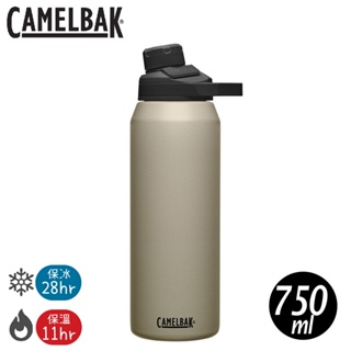 【CamelBak 美國 750ml Chute Mag不鏽鋼戶外運動保溫瓶(保冰)《淺沙漠》】CB2808401075