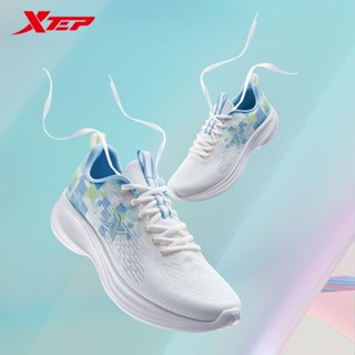 【特步 xtep】舒越2.0 | 男子跑鞋 路跑鞋 跑步鞋 運動鞋 高彈EVA軟Q中底+橡膠耐磨大底 減震跑鞋 特步官方