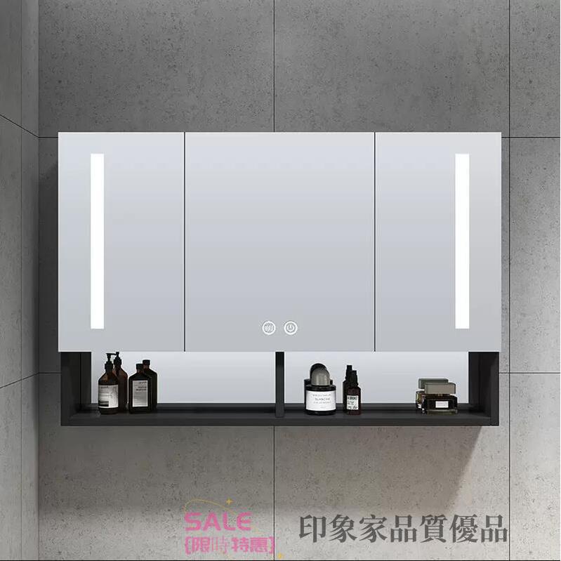 衛浴 太空鋁浴室智能鏡櫃單獨掛墻式置物架鏡箱衛生間收納帶燈鏡子