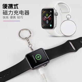 ✦xuenair蘋果手錶充電器iWatch6充電器2/3/4/5代通用Apple Wa