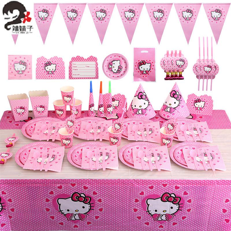 🎈辣妹子🎈一次性紙杯餐具套裝 Hello Kitty 兒童卡通生日派對用品紙盤裝飾