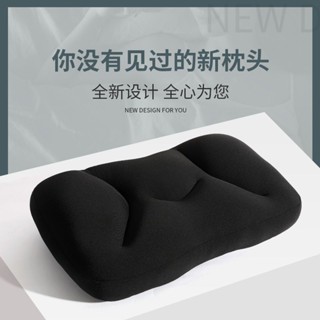獨立筒枕 酒店枕頭 水洗型枕 抗菌防蟎舒適型 頸椎助眠枕韓國泡沫粒子枕多功能輔助枕頭護腰枕護頸枕頭提高睡眠質量午睡枕