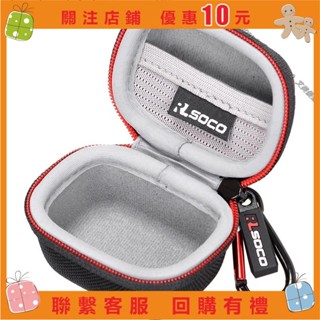 艾美優選 用CX400BT收納包 SENNHEISER保護套森海塞爾CX Ttue Wireless盒 AAD ！a09