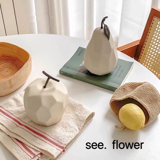【SEE✿ FLOWER】ins風簡約現代陶瓷水果擺件蘋果梨客廳創意電視櫃玄關家居裝飾品 陶瓷水果擺件蘋果梨ins侘寂風