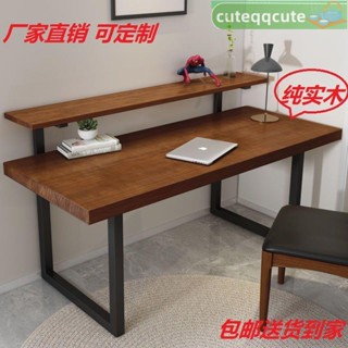 辦公桌 工作桌 書桌 寫字桌 電競桌 和室桌 電腦桌 學習桌北歐實木電腦桌臺式書桌書架組合寫字辦公桌簡易臥室中學生寫字桌