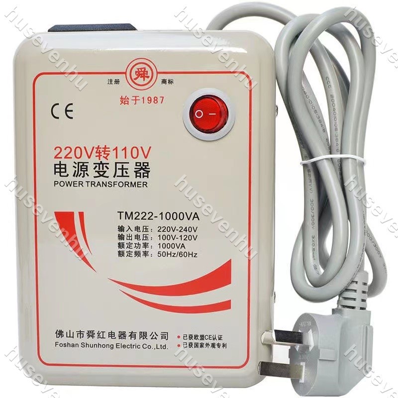 優萌好物♥️220V轉110V轉220V變壓器500W 1000W 2000W 3000W電源♥️husevenhu