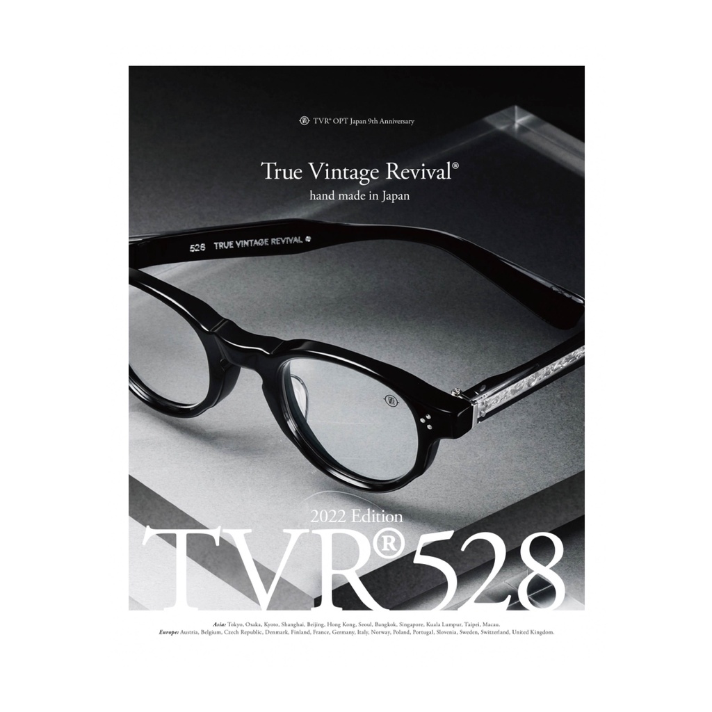 『睛湛眼鏡』TVR528 Black Clear