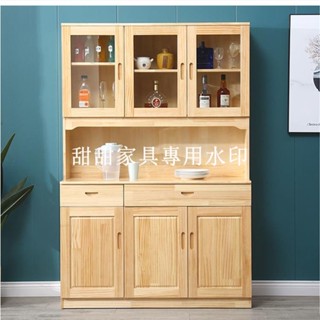 甜甜家具店# 電器櫃/廚房收納櫃/電器架/層架/微波爐置物架/櫥櫃/實木餐邊櫃茶水櫃 酒櫃 松木餐廳傢俱碗櫃酒櫃儲物櫃廚