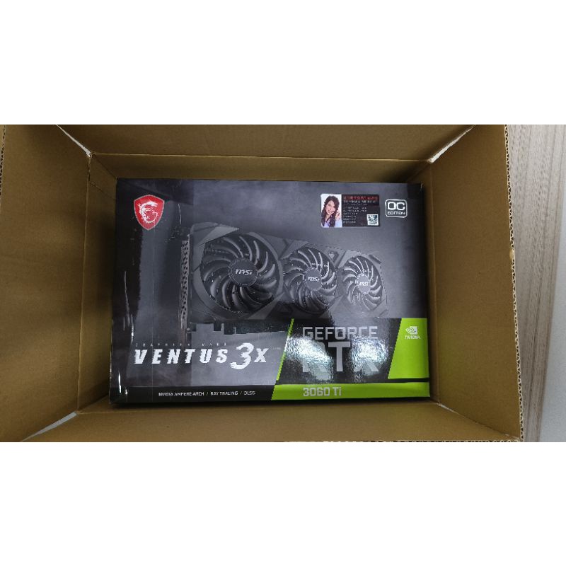 微星 msi 3060ti ventus 3x 紙盒