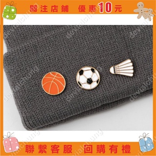 籃球羽球足球徽章 羽球籃球足球徽章 包包衣領配件 飾品qv485