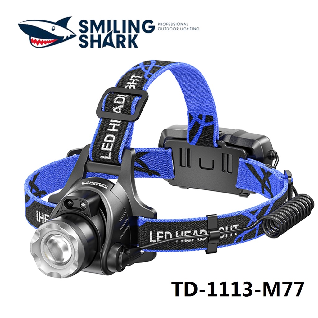 微笑鯊 TD1113 便攜式頭燈強光超亮 led M77白激光6000LM超輕頭戴式頭燈USB可充電可變焦感應防水頭戴燈