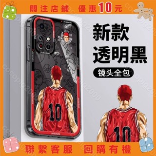 cocopig2000#紅米Note11的手機殼Note11Pro男士新款Note10 5G/Pro全包Note9/