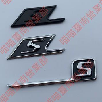 花蓮出貨㊣賓士AMG改裝S AMG車標C63S標誌尾標 亮黑色 亞黑色 紅色電鍍 標貼 字標