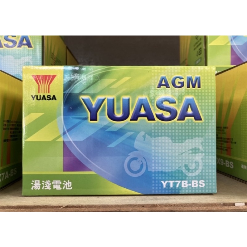 《台南永康平價電池》全新未入電解液👉YUASA 湯淺 YT7B-BS👈同GT7B-BS 適用 勁戰 GTR BWS