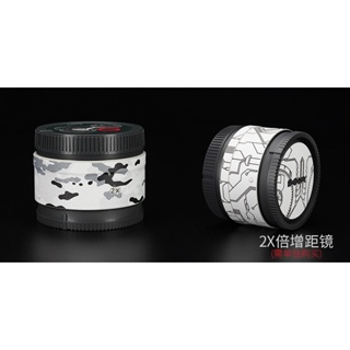 速發適用於索尼FE100-400GM 2X/1.4X增距鏡貼膜磨砂碳纖維3M