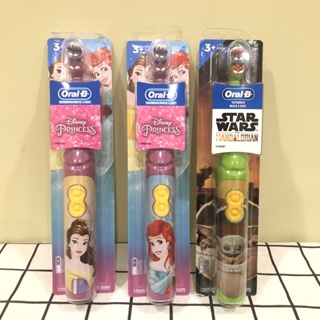 全新現貨🌷美國Oral-B歐樂B兒童電動牙刷 刷頭不可更換 迪士尼公主貝兒/小美人魚星際大戰Yoda 幼童附電池電動牙刷
