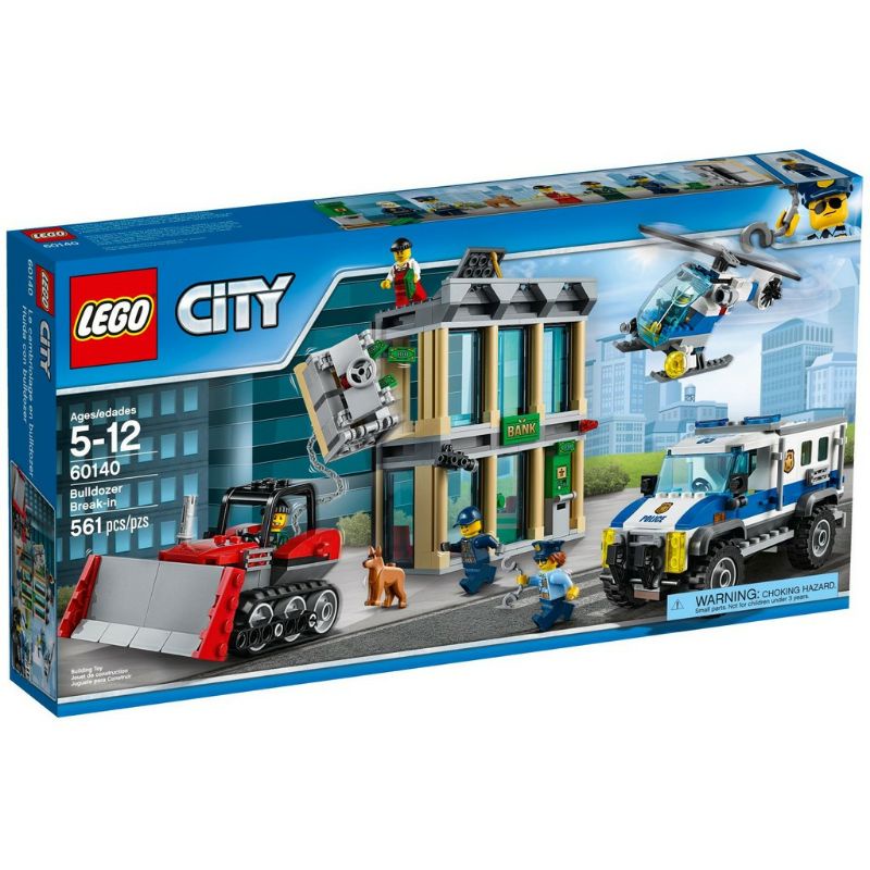 LEGO 60140 Police Bulldozer Break-In 樂高 推土機銀行搶劫 - 全新- 正版- 無盒