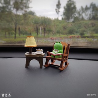 【優選精品】青蛙治癒係汽車擺件下午茶可愛車載裝飾溫馨日係車內飾品個性ins日韓風 BFN5