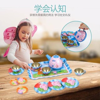 ✨門市熱銷✨兒童模擬茶具套裝 女孩扮家家酒玩具 冰雪奇緣 佩佩豬 模擬茶壺茶杯套裝 下午茶玩具 過家家玩具組 兒童