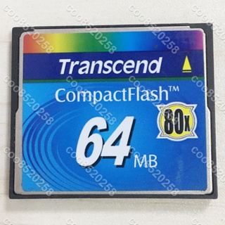 📢Transcend 創見 CF 64M 工業CF卡 64MB數控機床存儲卡 TS64CF80coo8520258