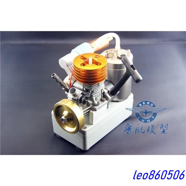 18級甲醇發動機微型小發動機銅飛輪直排氣管電壓帶電壓顯示器開關