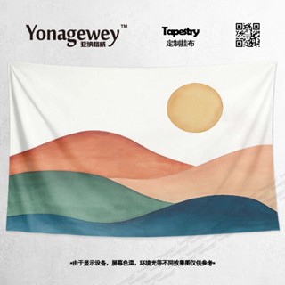 北歐INS風小眾設計多彩抽象山脈房間墻壁裝飾背景布海報掛布掛毯 可客製 超好看 熱賣