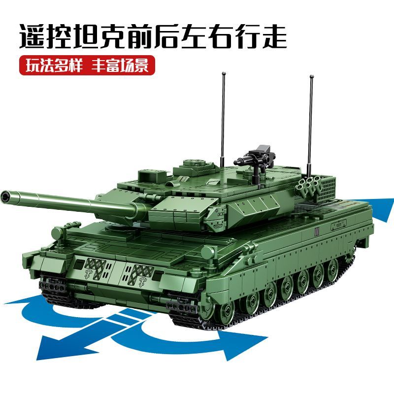 坦克系列積木 兼容樂高積木生存戰爭系列遙控版豹2坦克益智拼裝模型男孩玩具