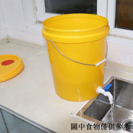 (水龍頭塑膠桶) 10升20升帶水龍頭塑膠桶洗手桶加厚水桶帶油嘴桶家用洗頭桶包郵