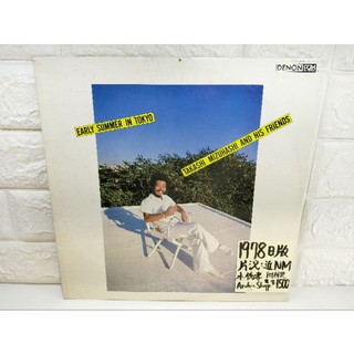 1978日版 水橋孝 Archie shepp early summer in Tokyo 爵士黑膠
