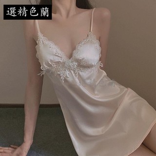 ❤️免運❤️夏季刺繡蕾絲花邊性感睡衣女冰絲吊帶睡裙絲綢家居服短裙韓版帶胸墊