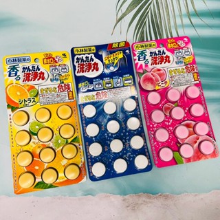日本 小林製藥 浴廁 廚房水管 排水管 清潔發泡錠 芳香洗淨丸 12錠