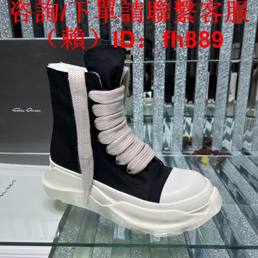 未使用】Rick Owens Satin Dagger Robe 44 安い通販サイト www.fetac