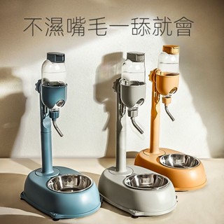 💕💕 寵物飲水器 狗狗水壺 貓咪飲水器 兔子水壺 水樽 狗狗喝水器不濕嘴飲水機自動掛式小狗餵食碗立式水壺貓咪寵物用品DD