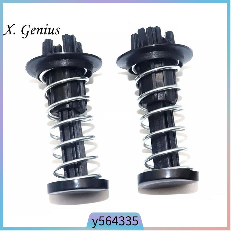 In Stock 2 Pcs Hood Catch Spring Safety for Mercedes GLK350