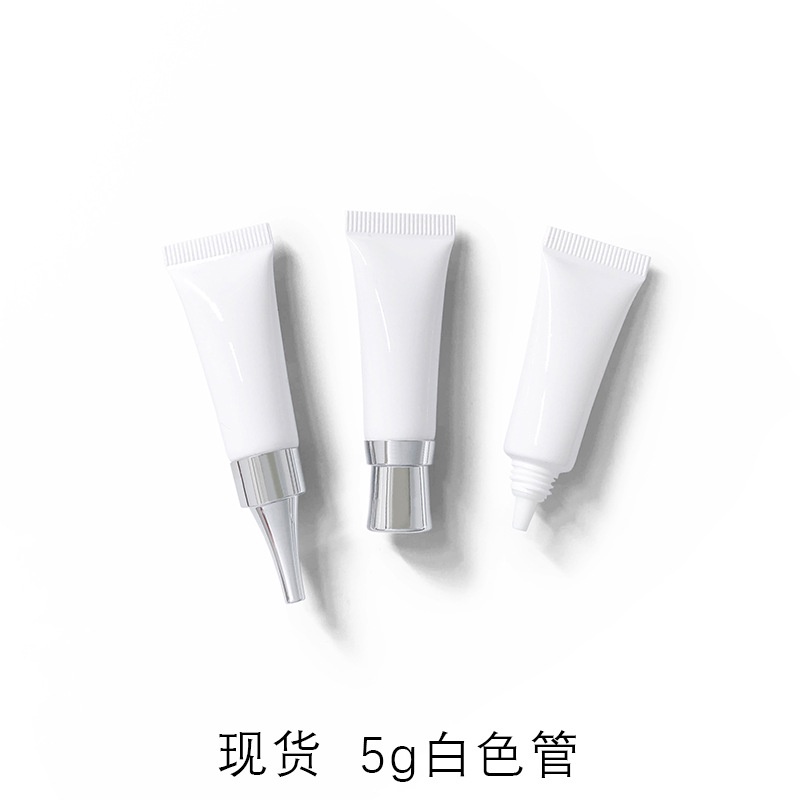 10個起賣 【】 5g白色亮面軟管5ml試用裝小樣小容量旅行裝PE塑膠軟管
