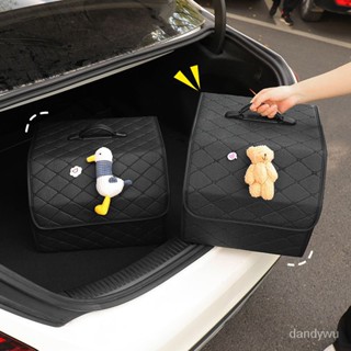 【優選精品】汽車後備箱收納箱車用車尾箱整理儲物箱車載好物車內用品大全實用ins日韓風 7K9F