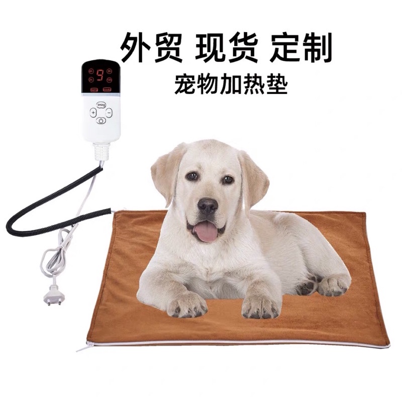 亞馬遜寵物加熱墊110V伏小電熱毯跨境貓狗墊子防水電熱墊