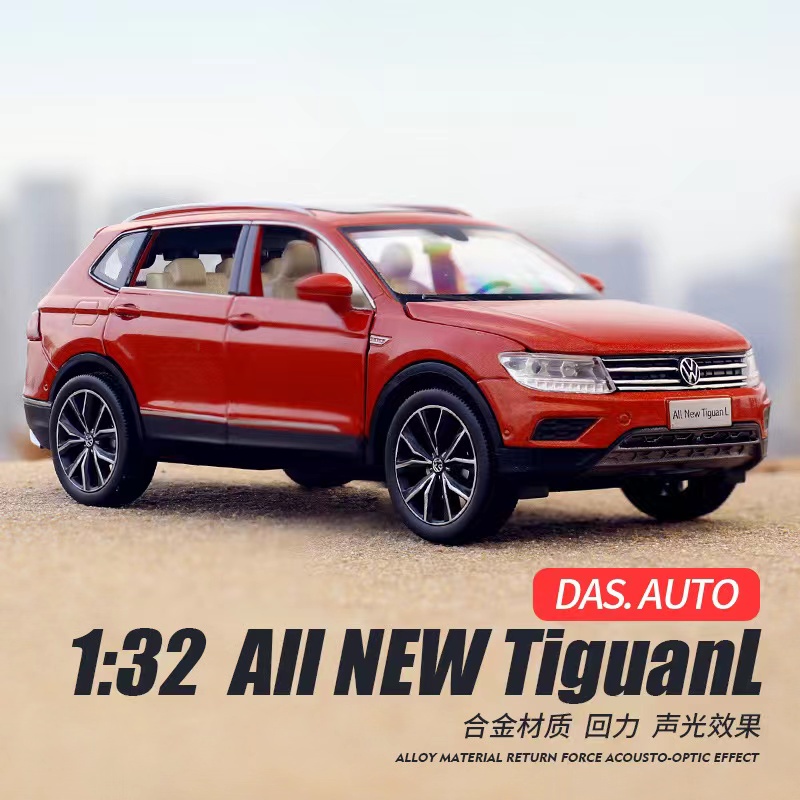 🔥門市現貨🔥模型車 1：32 福斯 大眾 Tiguan 城市SUV 汽車模型 仿真六開門 合金玩具車模 收藏擺件生日