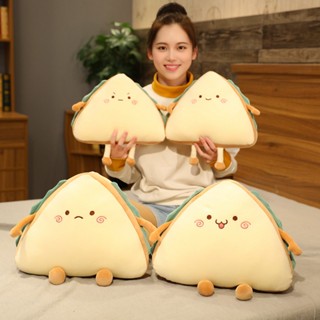 ✨門市熱銷✨卡通表情三明治絨毛玩具 超軟布娃娃公仔 卡通玩偶娃娃 模擬麵包抱枕 女生床上睡覺枕頭 兒童玩具 沙發靠墊 創
