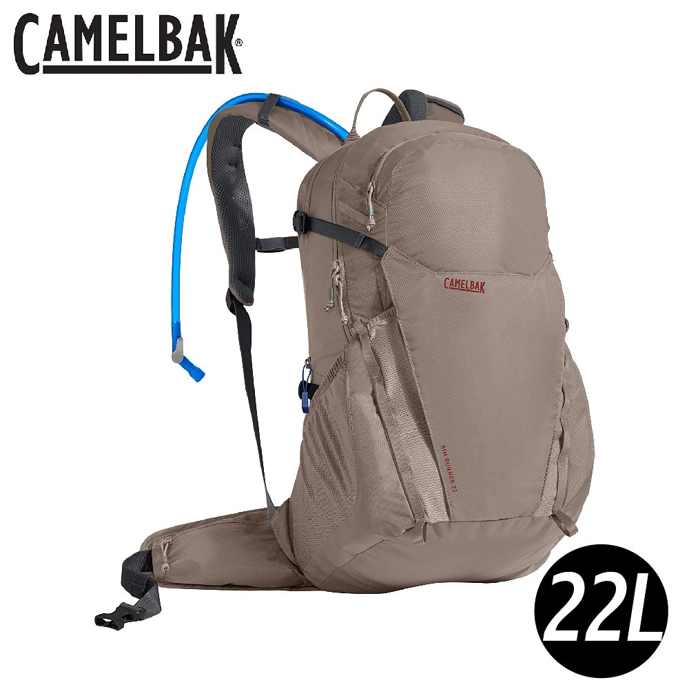 【CamelBak 美國 Rim Runner 22 登山健行背包(附2.5L水袋)《虎斑棕》】CB2213201000