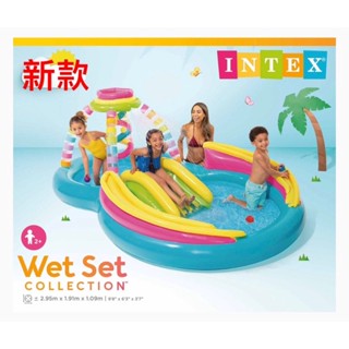 🐠 INTEX 多彩樂園水池 兒童遊戲水池 充氣水池 泳池 充氣泳池 多功能 球池 正品