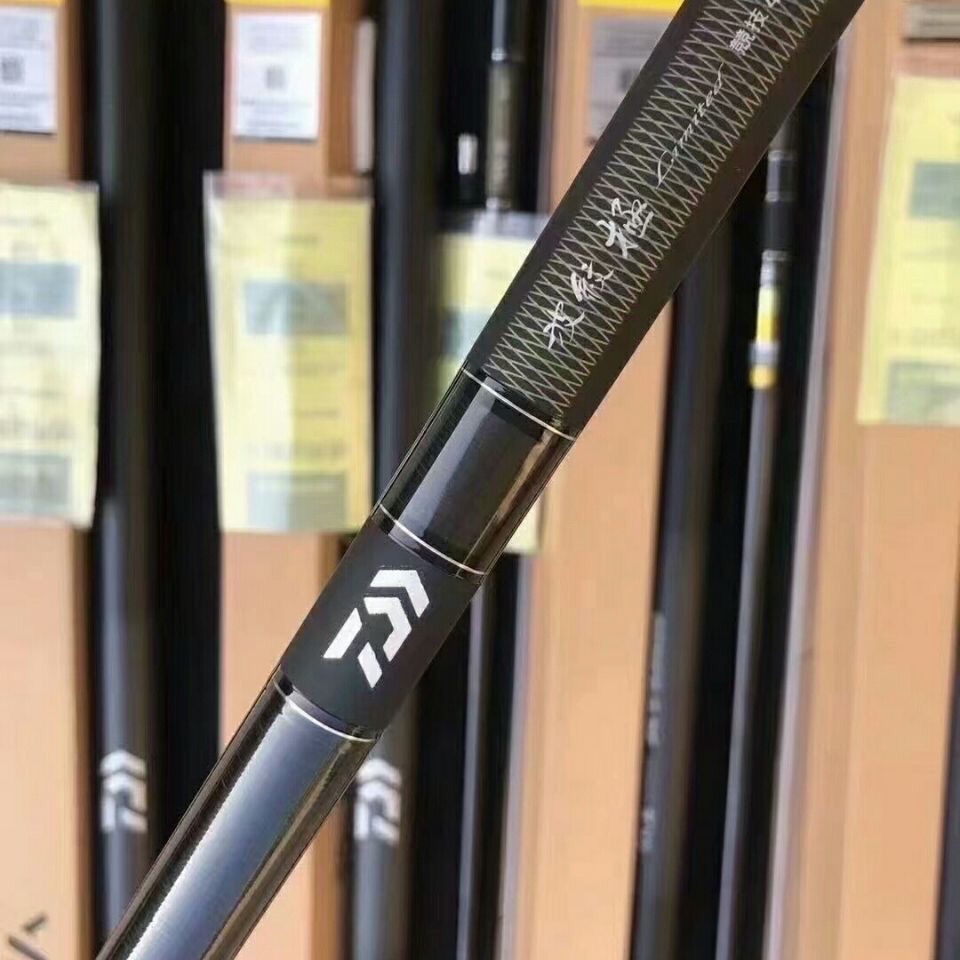 魚竿DAIWA/達億瓦波紋極limited 競技日本產鯉竿臺釣竿釣魚竿漁具手竿