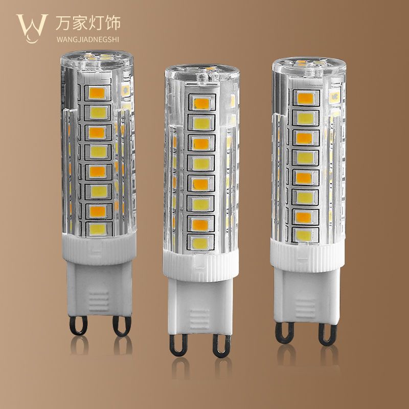 G9水晶燈 G9光源led節能燈泡螺口家用照明三色變光暖白正白中性暖黃