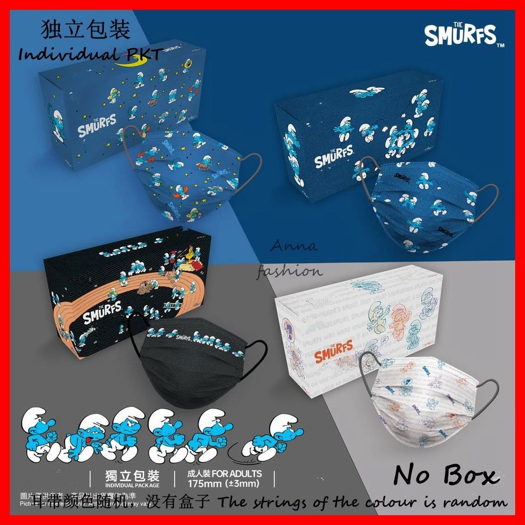 獨立包裝藍精靈口罩獨立包裝新款定制防病毒批發香港同款