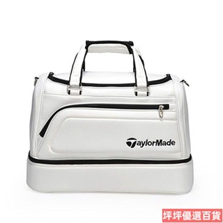 限時特價 新款golf bag高爾夫球包 TM雙層球包 防水男女款高爾夫包