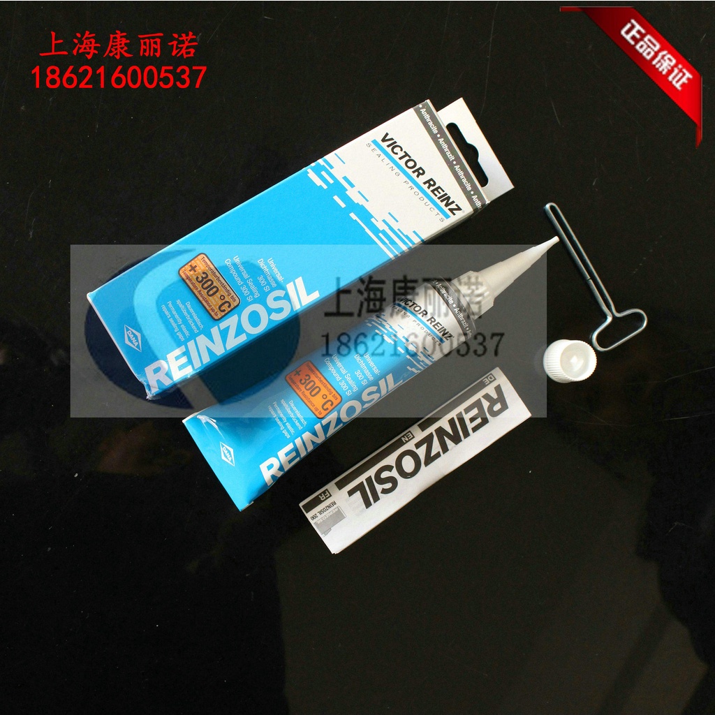 #德國原裝德納Victor Reinz REINZOSIL 300度灰色高溫發動機密封膠#coo8520258
