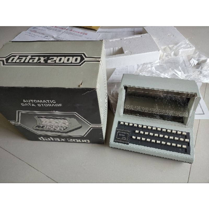 全新未拆日本製 復古打字機 打印機 英日文 通訊錄 Datax 2000 道具 古董機
