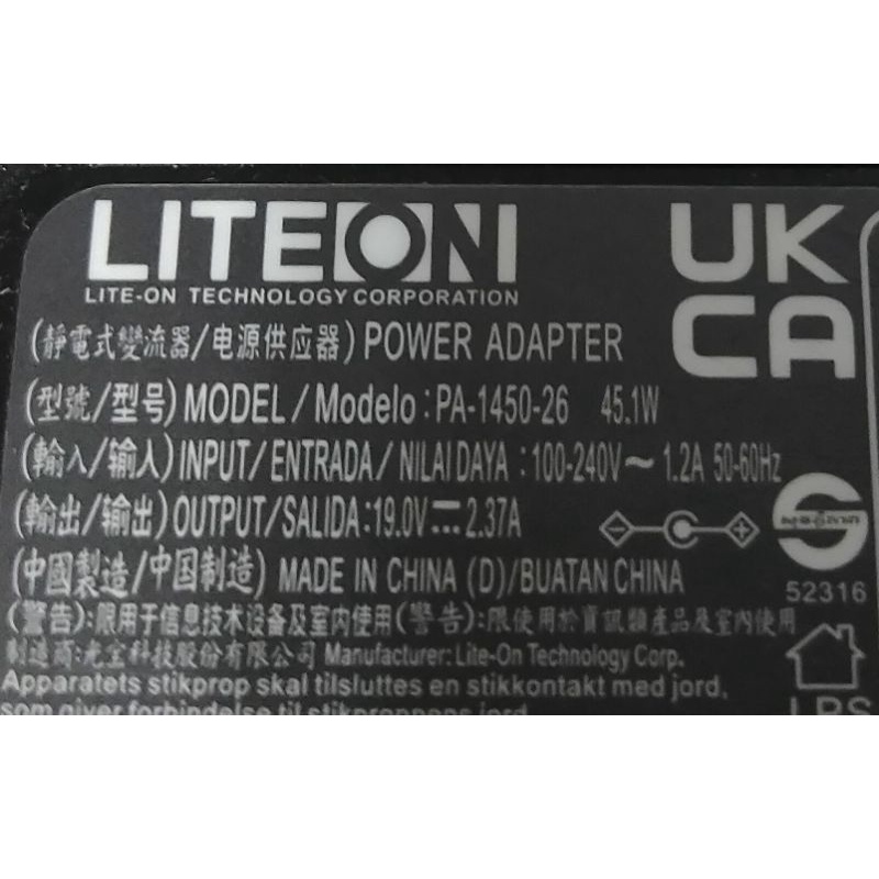 liteon 變壓器 電源供應器19V 2.37A