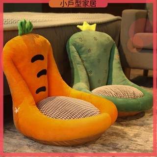 靠墊 靠枕 三角床頭靠墊 沙發靠枕 靠背枕 坐墊 抬腿枕 護腰枕 床靠枕 地上坐墊 榻榻米墊子 日式蒲團坐墩 地板懶人墊